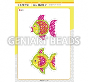 [S-041-M-31]동물,12간지-멀티10_물고기-핑크물고기,연두색물고기