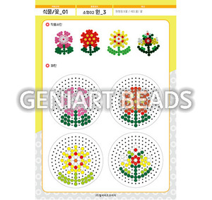 [S-051-3]식물,꽃-소형02_원-원형핑크꽃,레드꽃,꽃